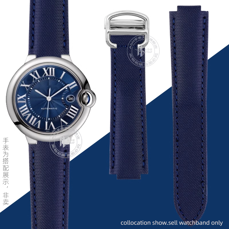 Cartier Watch Ballon Bleu - 16-8mm 18-11mm 20-12m pour Cartier ballon