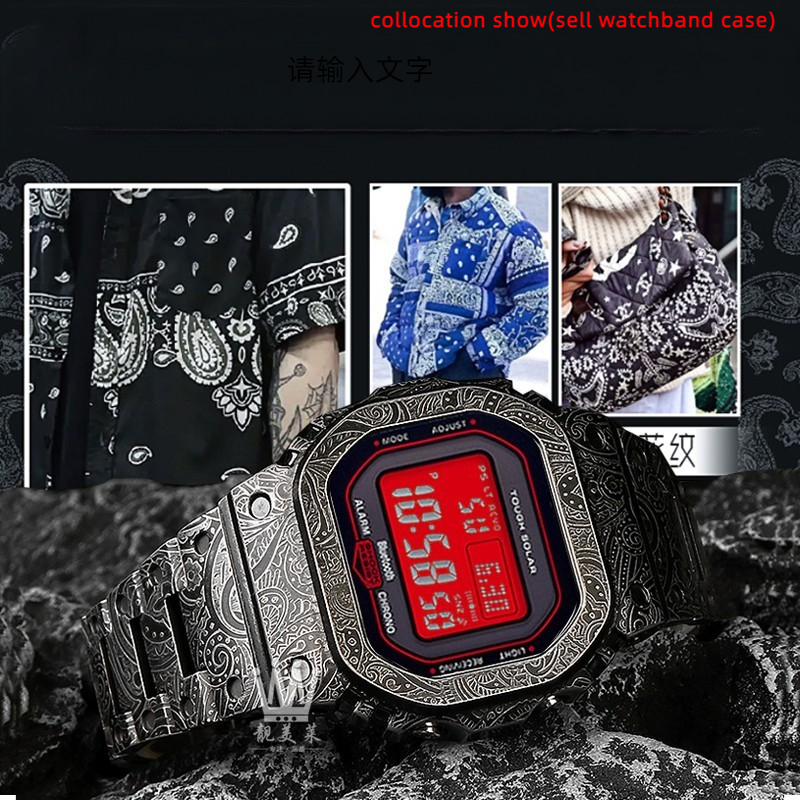 Pour mol G-SHOCK bracelet de m - Casio Watch G-Shock Dw-5600 avis et prix