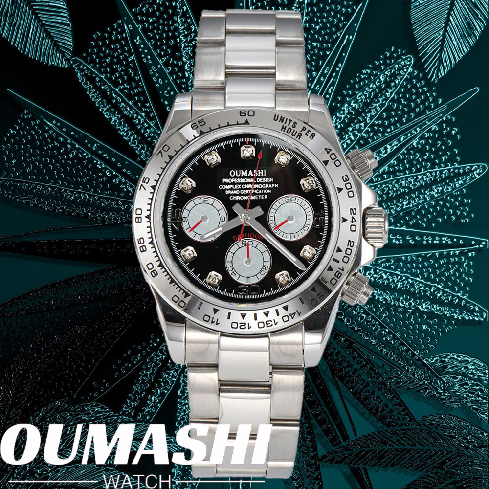 Montre de luxe VK63 39.3mm chr - Stainless Bracelet Diver avis et prix