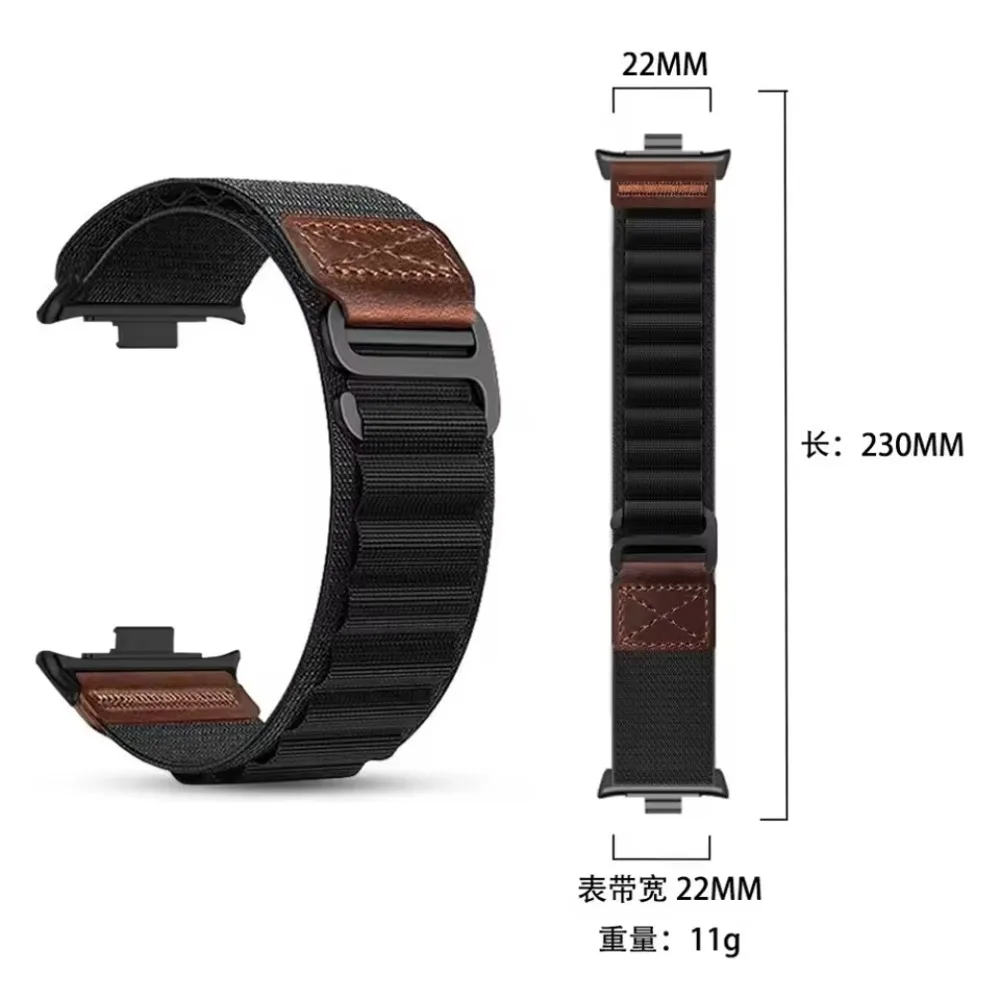 Bracelet en nylon élastique po - Parachute Strap Elastic avis et prix
