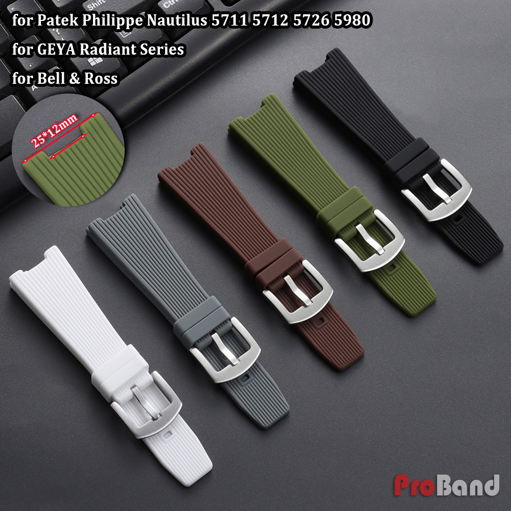 Bracelet de montre en silicone - Patek Philippe Watch Nautilus avis et prix